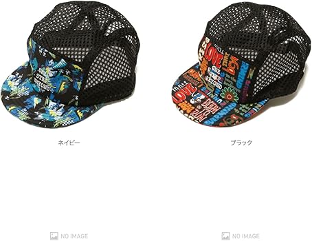 エルドレッソ　ELDORESO レオパード柄　メッシュキャップ サイズM ELDORESO エルドレッソCAP レオパード柄 メッシュキャップ M