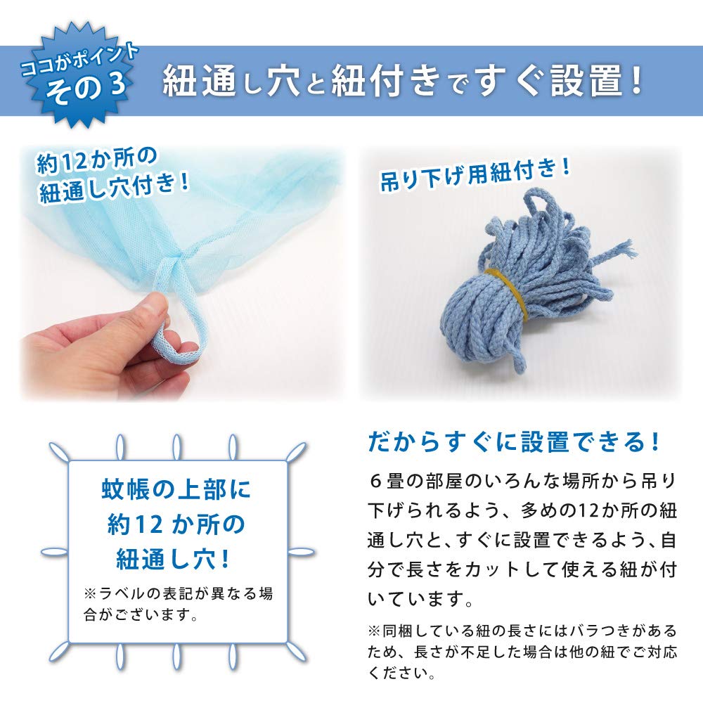 MYOG BIVY フルクローズ 蚊帳付 330g MYOG BIVY フルクローズ 蚊帳付