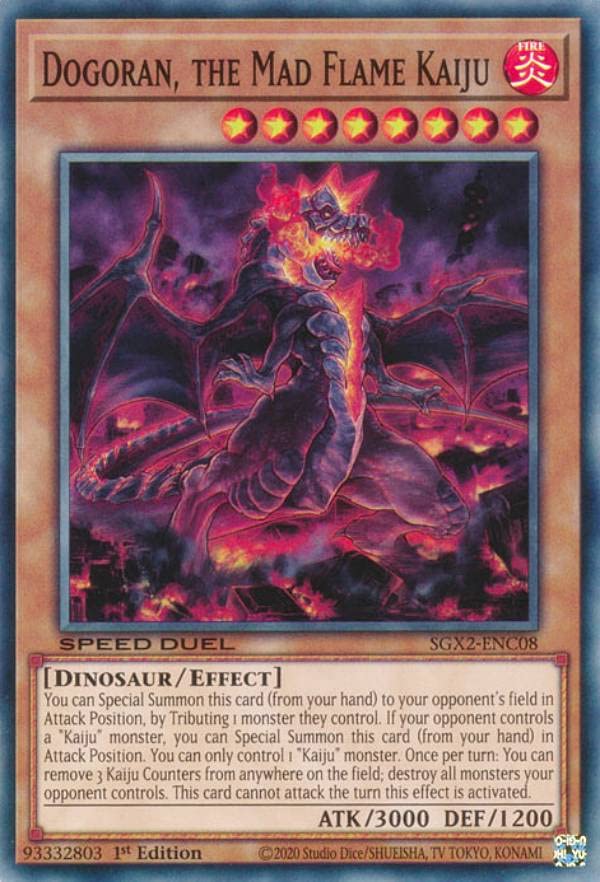 遊戯王 - 遊戯王　とらやん Z-ONE/Monster C - Yugipedia