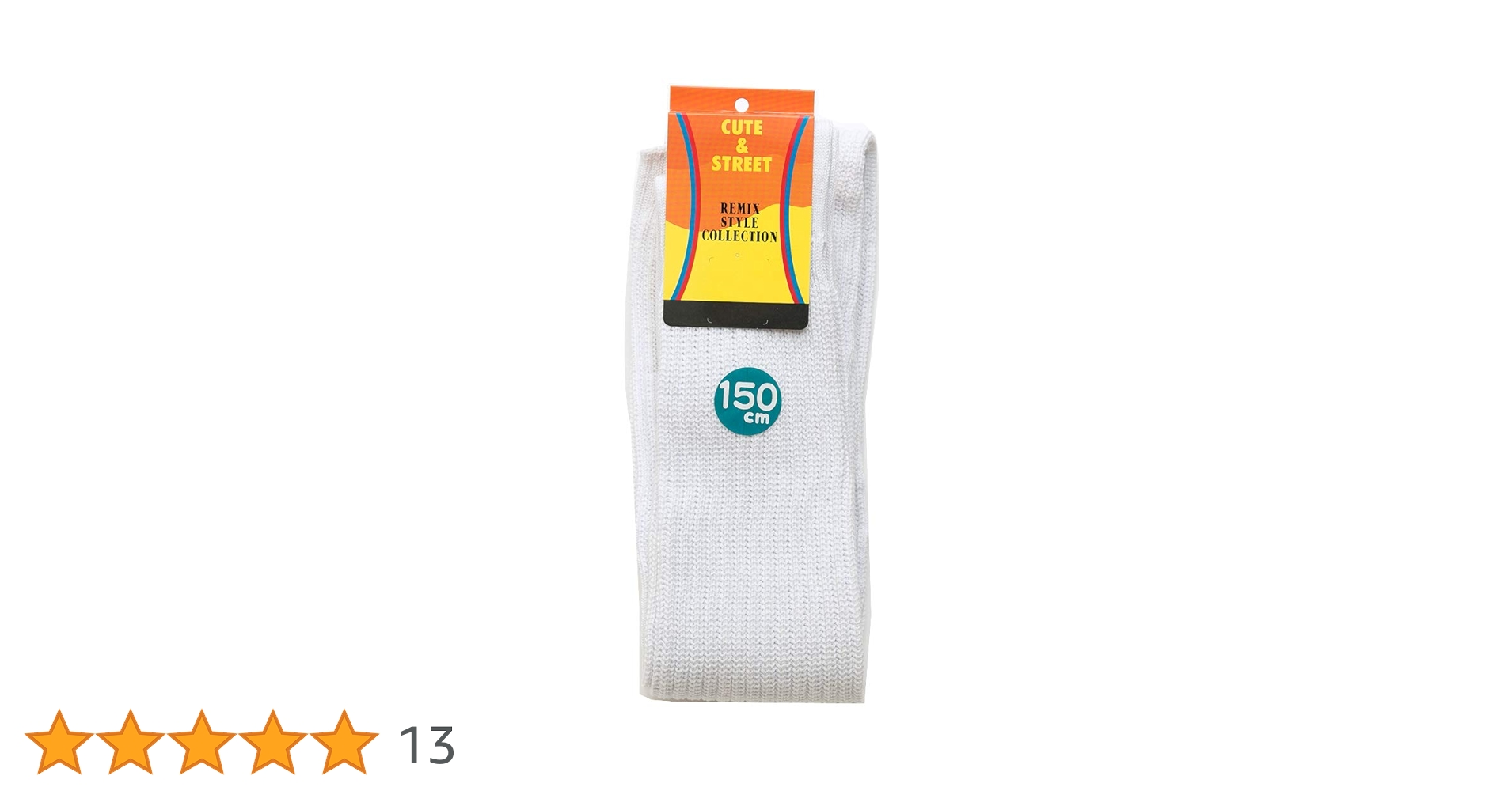 マキシム ルーズソックス 150cm マキシム ルーズソックス150センチ - メルカリ