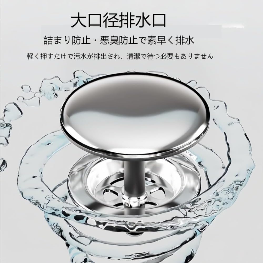 送料無料】JEJアステージ 家庭用簡易流し台 PS-680 | 散水・灌水用品,ガーデン水栓・流し,屋外シンク台 | アークランズオンライン PANJIE 簡易流し台 プラスチック 流し台 シングルシンク 水はね 屋外 流し台下 組立簡単 持ち運び可能 錆びにくい シンクが