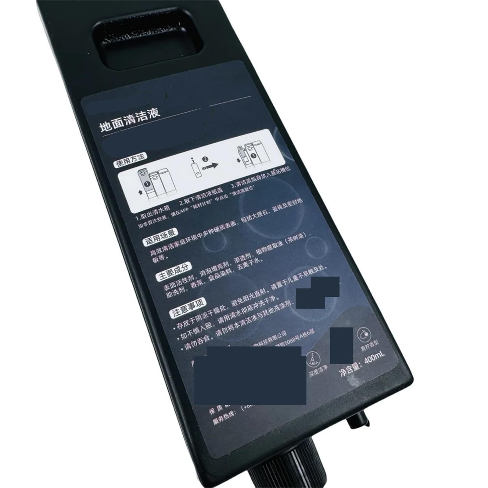 Compatible Con Dreame, Mova Z5/Z5 Pro/Z50ultra, Líquido De Limpieza For Suelos, Piezas De Aspiradora, Fregona Líquida De Limpieza Detergente