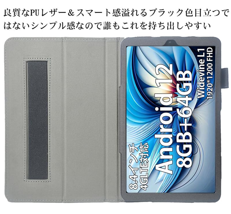 Amazon.co.jp: 【NSFN】Headwolf FPad5/FPad5 Pro 専用保護ケース