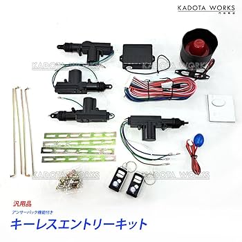 ES RECH 黒バック　鍵付 imgrc0075725295.jpg