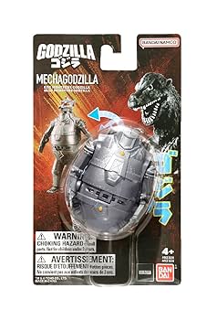 バンダイ ゴジラボール フィギュアセット 51QLruw8LSL._SS200_.jpg