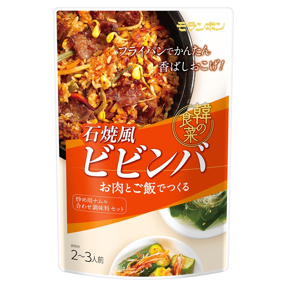 びびんばページ Amazon.co.jp: モランボン 韓の食菜 石焼風ビビンバ 175g : Food