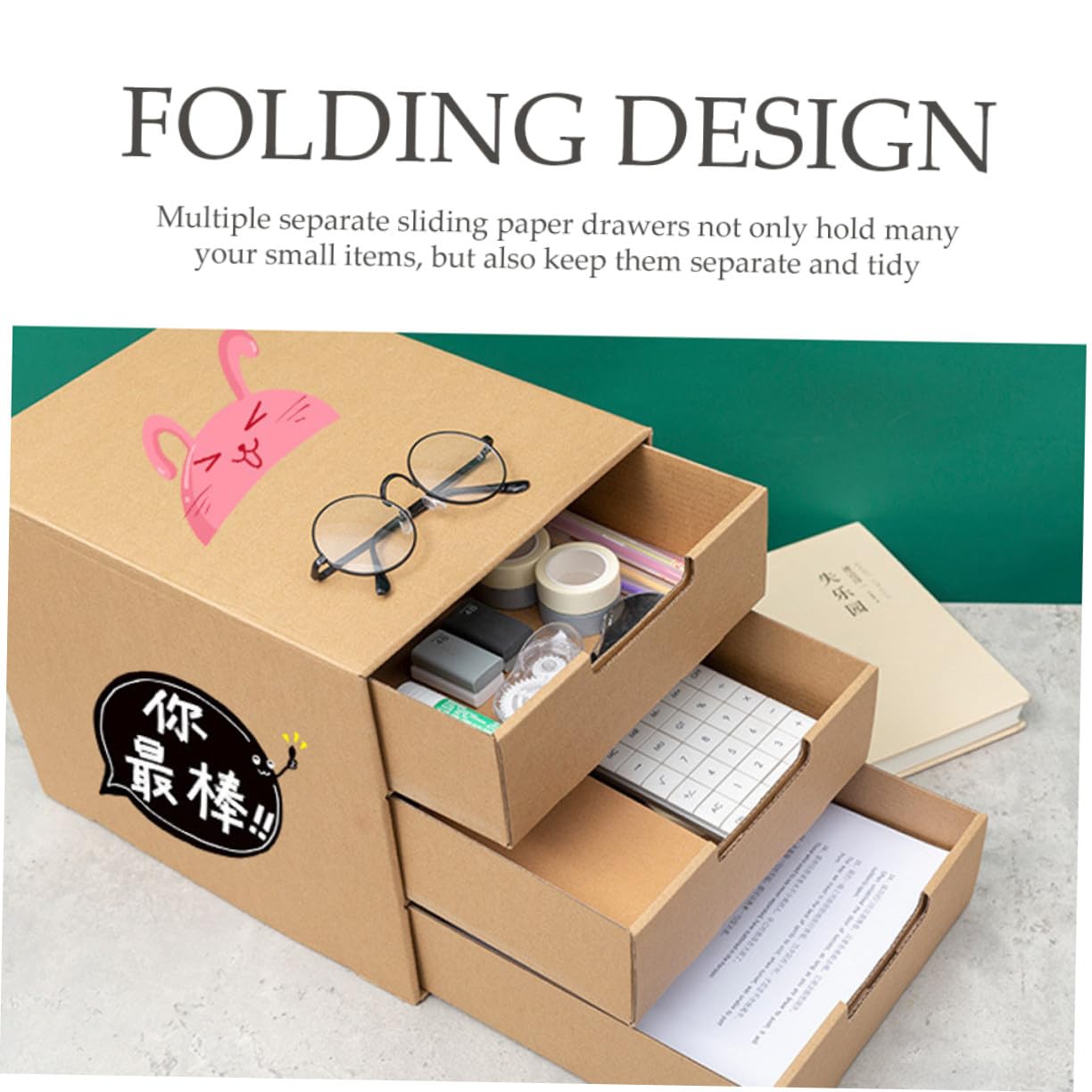 Gatuida Organizzatore da Scrivania Organizer Multifunzionale Compatto Cassetti Scorrevoli in Carta Beige , Porta Documenti e File per Ufficio e Camera da Letto