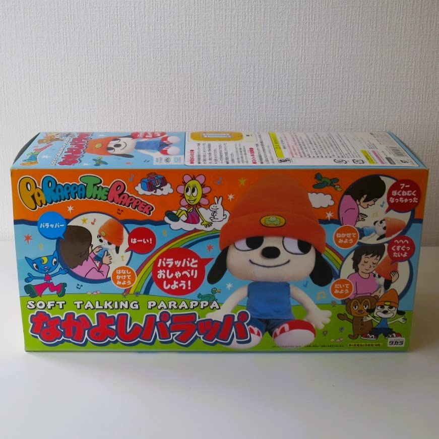 Amazon.co.jp: ◇未使用 タカラ なかよしパラッパ ソフトトーキング
