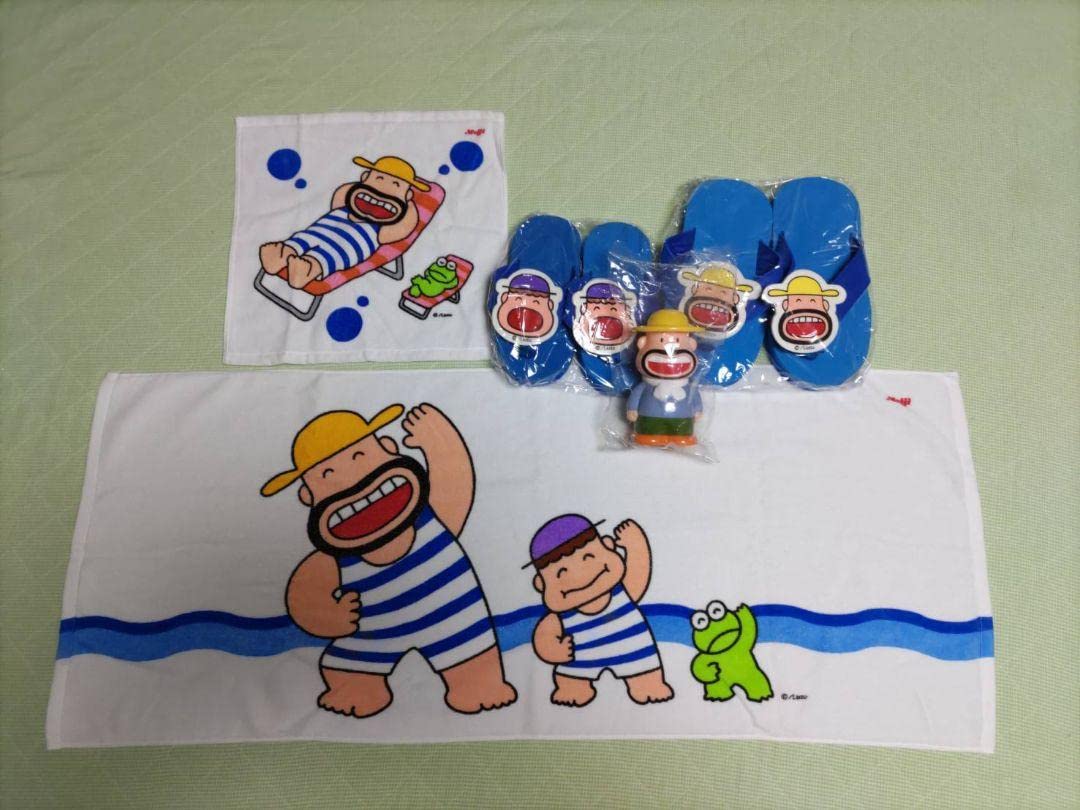 Amazon.co.jp: 明治製菓 カール懸賞品 カールサマーキャンペーン＋