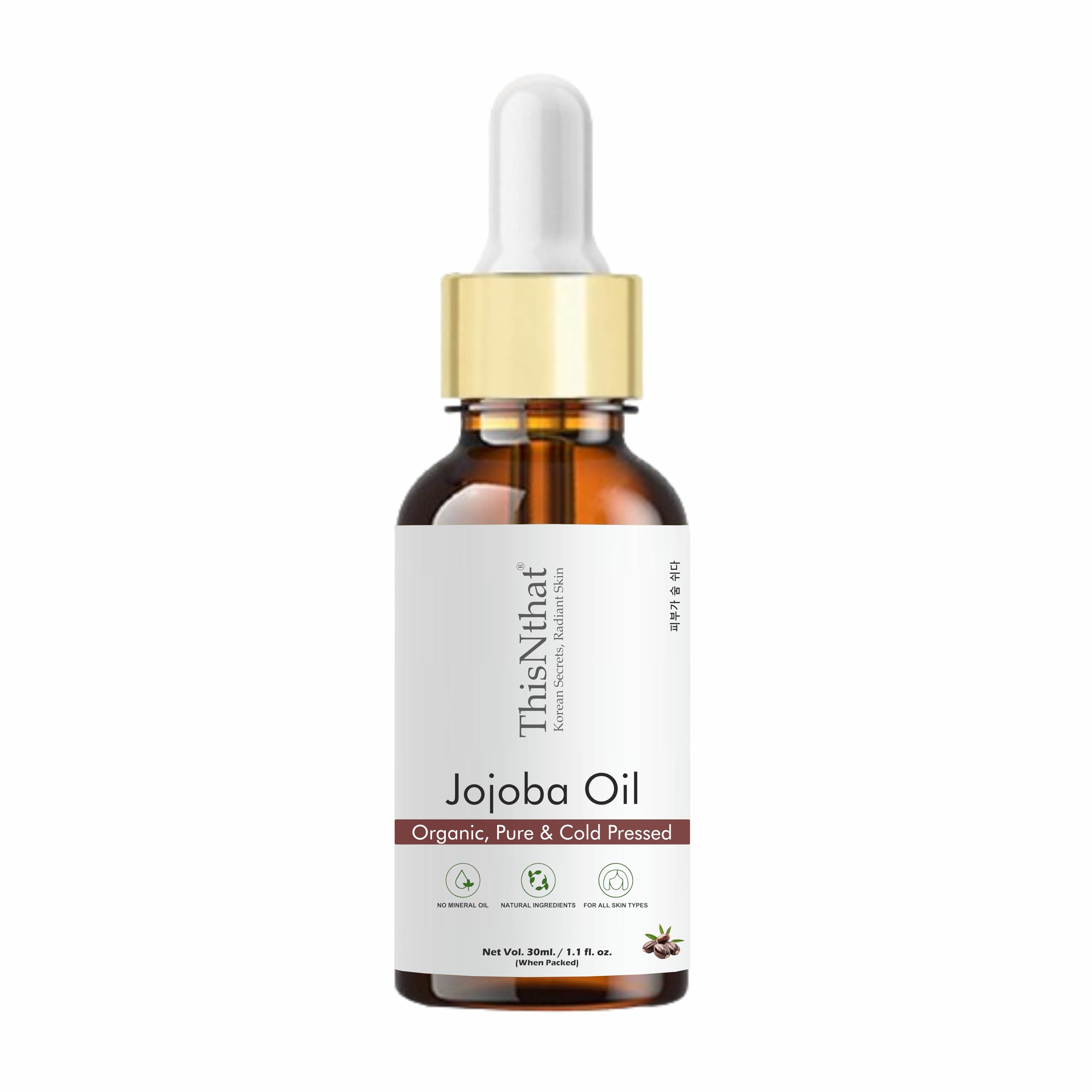 ThisNthat 100% Pure Cold-Pressed Jojoba Oil for Hair, Face, Skin & Nails – Organic, Unrefined Carrier Oil – Natural Moisturizer for Dry Skin, Scalp, Beard & Cuticle Care 30ML. 2