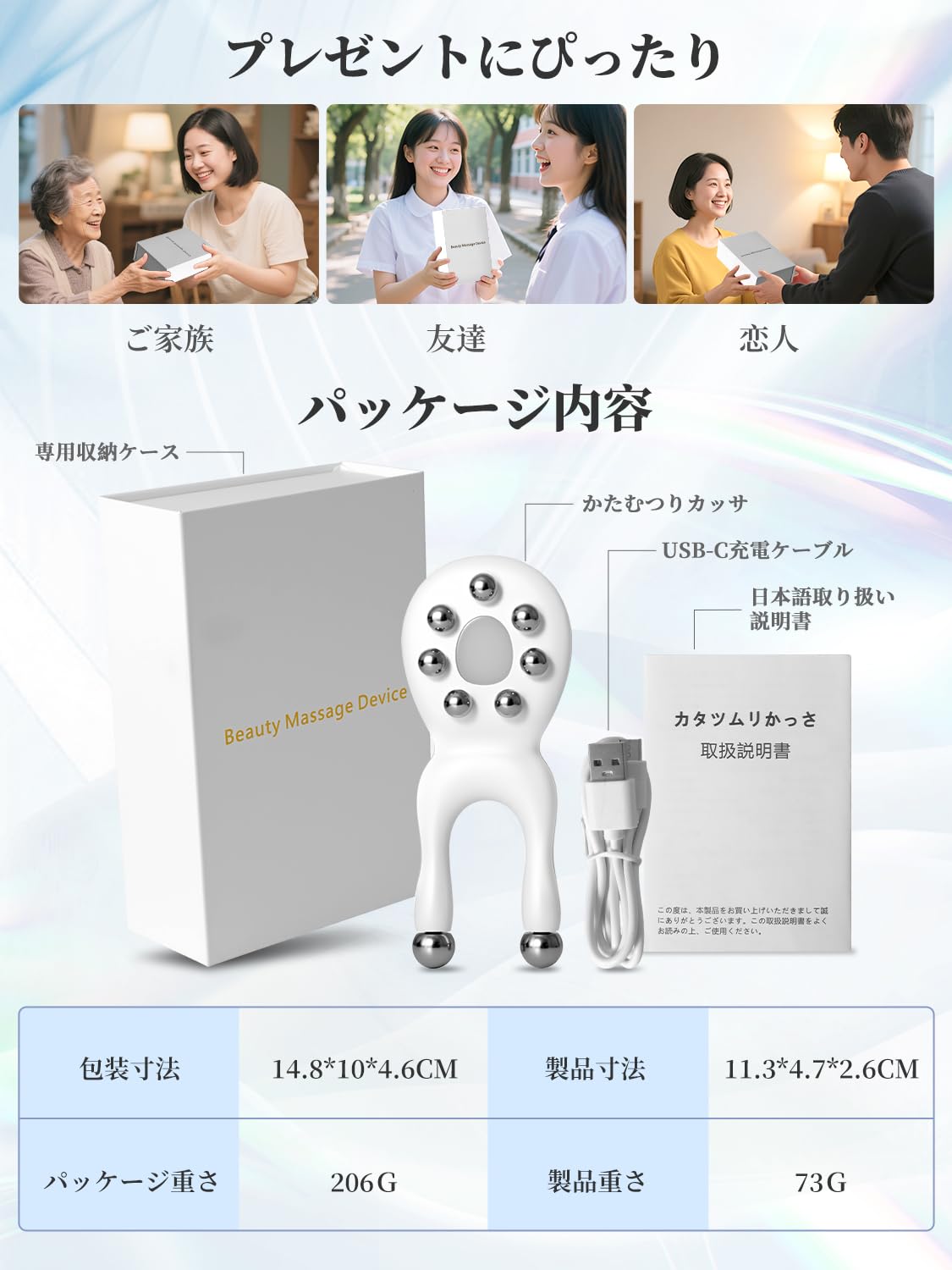 かっさ Amazon.co.jp: 【2025年新発想・電動カッサプレート】 美顔器 EMS＋