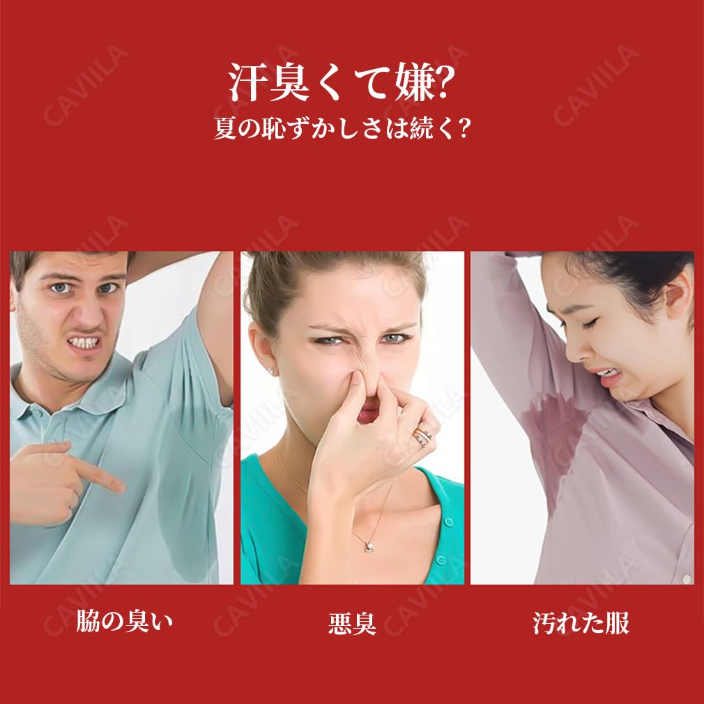 Amazon.co.jp: Flora Ruby デオドラントスティック 長時間持続 制汗剤