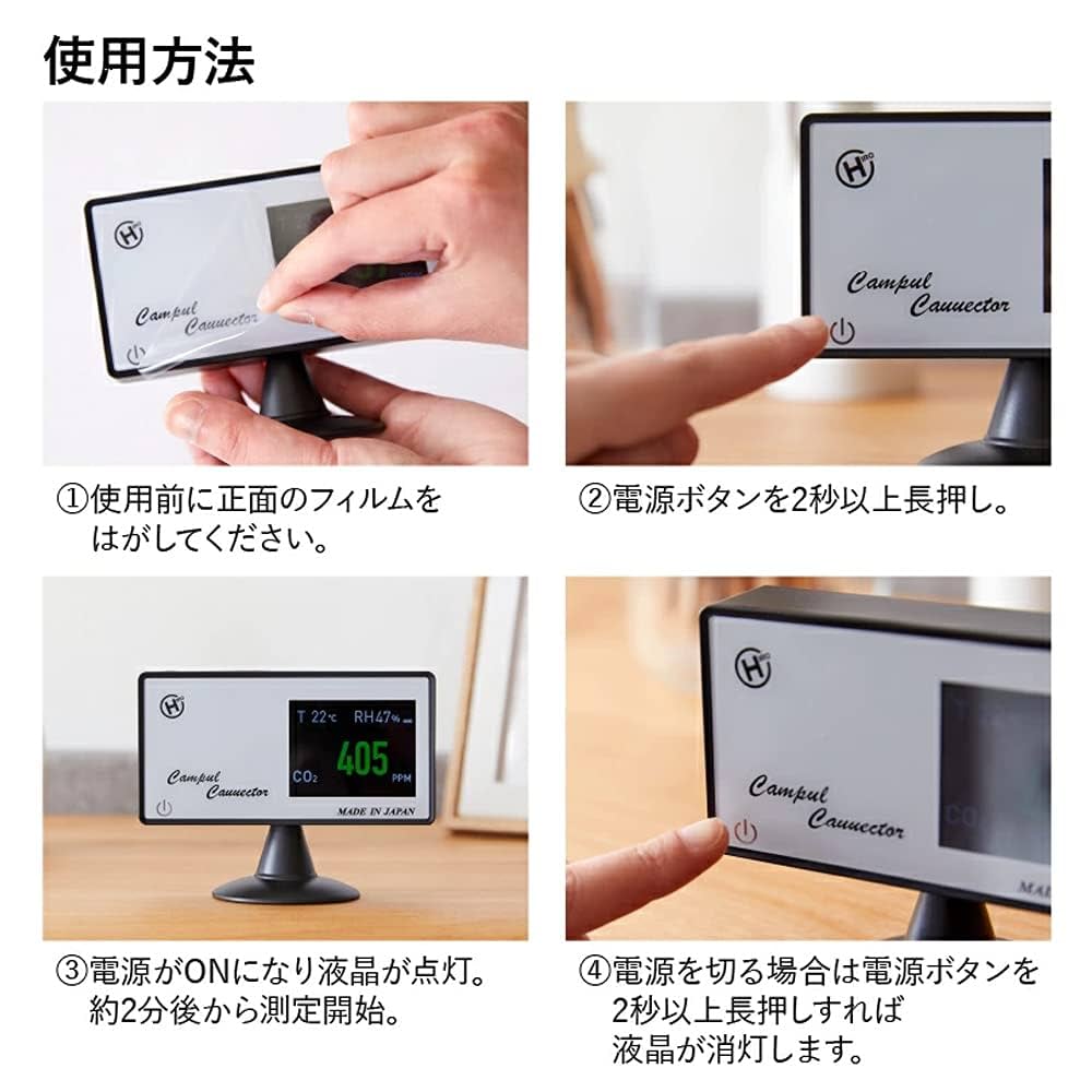 ユニコム　酸素濃度計　（CO2高感度密度計付き） Amazon.co.jp: UNICOM ユニコム製 酸素濃度計 酸素測定器 酸素