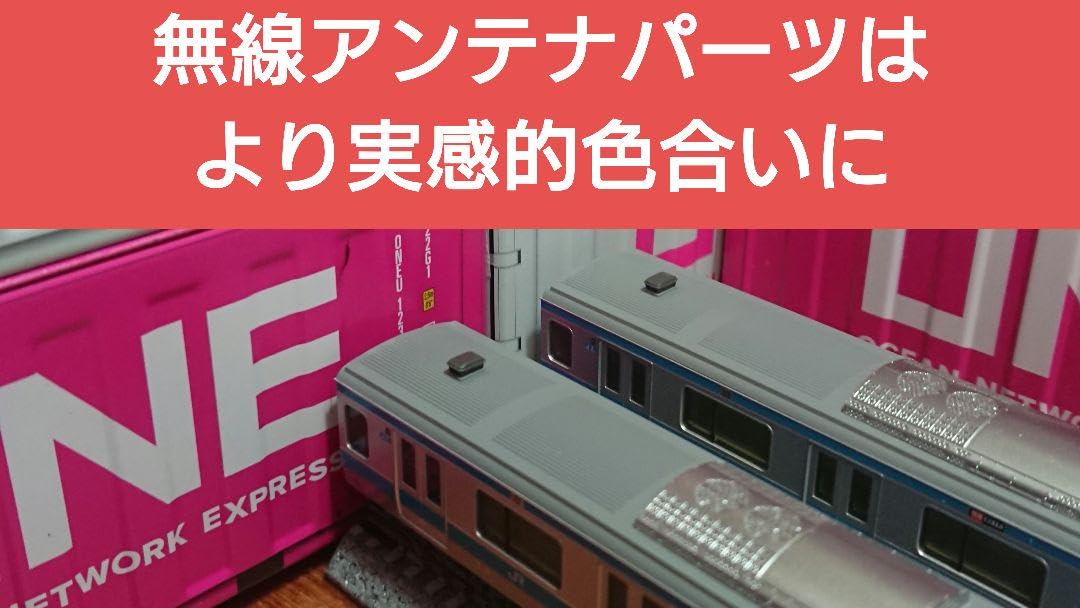 Nゲージ KATO E233系 1000番台 京浜東北線 フルセット カトー E233系1000番台京浜東北線 基本セット(3両) 10-1159