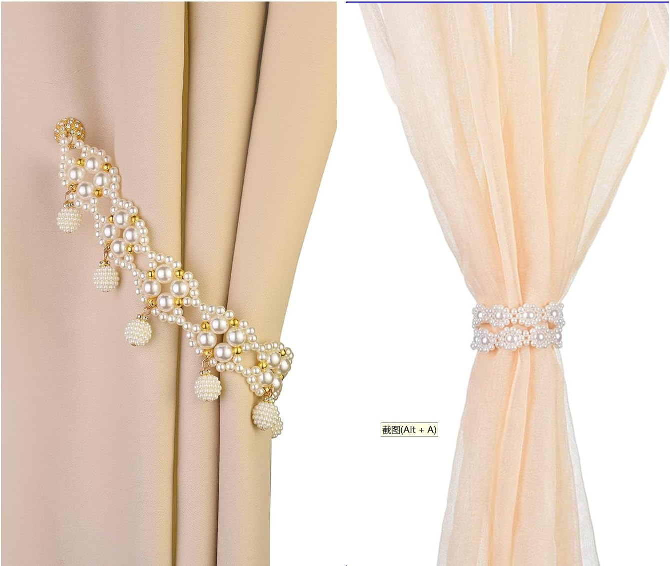 SUQ I OME 2Pair of Magnetic Pearl Beaded Curtain Tieback, Pearl Curtain Tieback Holdback for Drapes, Pearl Crystal Sheer Window Curtain Holder Home Office Bedroom