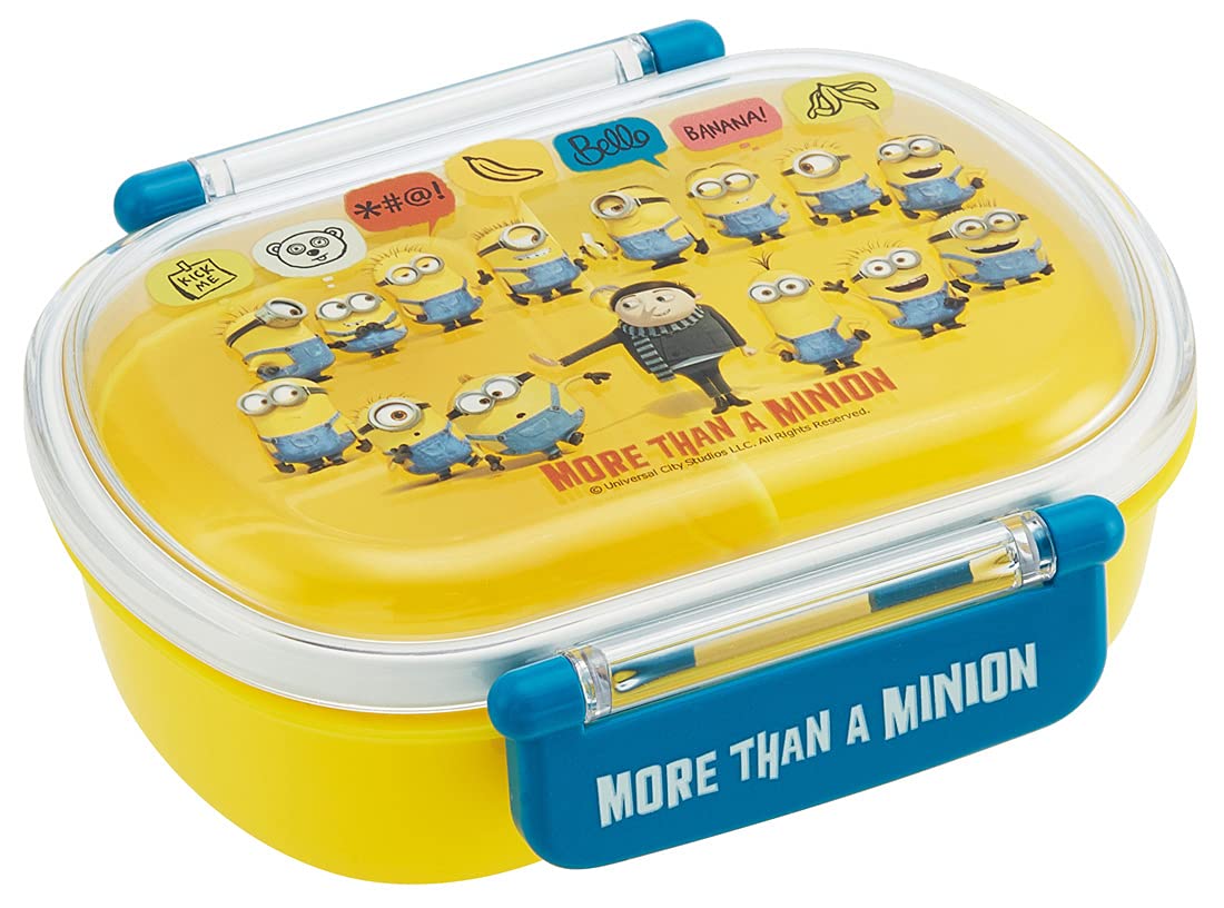 Amazon｜スケーター (skater) 子供用 抗菌 お弁当箱 ふわっと盛れる