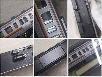 Amazon | KATO 10-005 ニュートータルセット・パスポートスペシャル