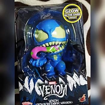 Amazon.co.jp: ホットトイズ コスベイビー ルミナス 限定版