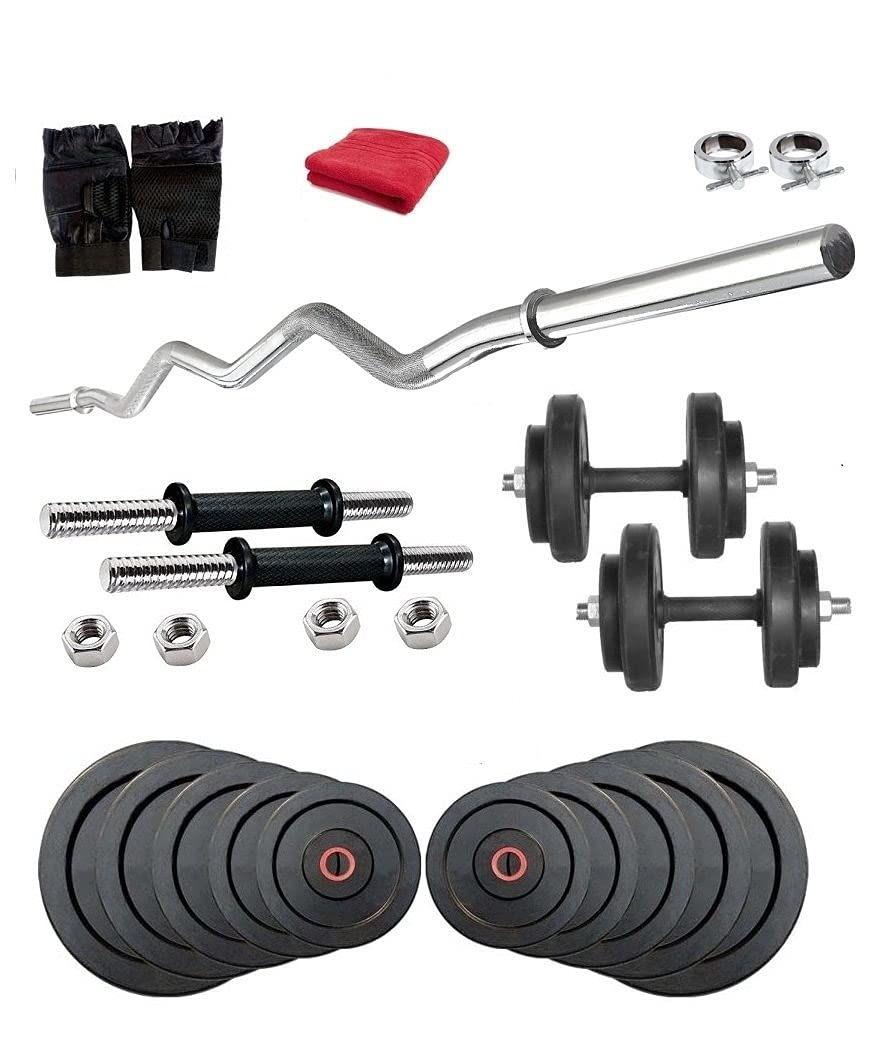 Body Maxx 8 Kg Weight Lifting Home Gym Set of Rubber Plates,3 Feet Curl Bar,2 Pcs Dumbells Rods+2 Locks+1 Pair Gym Gloves, Skipping Rope,Gym Bag Pack (B01APN0GFU) Amazon Price History, Amazon Price Tracker