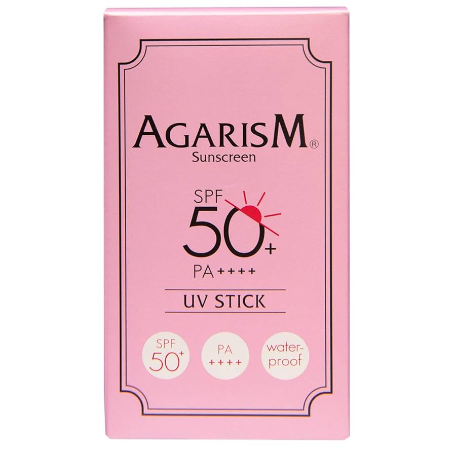 新品未使用●AGARISM アガリズムM×黒2つセット AGARISM 日焼け止め UVケア ハイライト メイク下地 毛穴