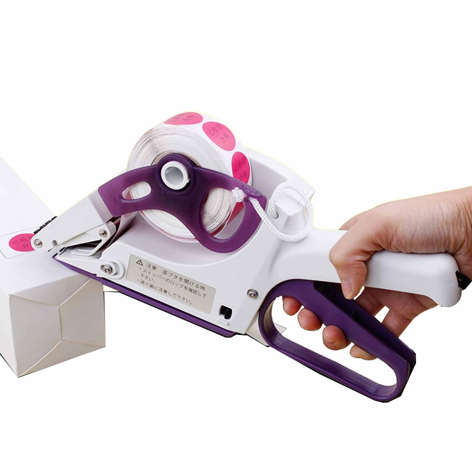 LIULIQ HandHeld Label Applicator Machine, Manual Barcode Sticker Gun with Ergonomic Handle, 18-35/35-64MM Label Width, Automatically Peel Off and Stick Labels for Supermarket Warehouses
