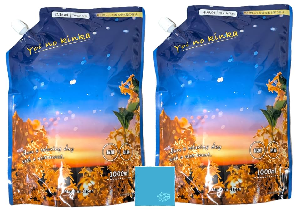 Amazon | 第一石鹼 柔軟剤 詰替え用 秋の宵にふと香る金木犀の