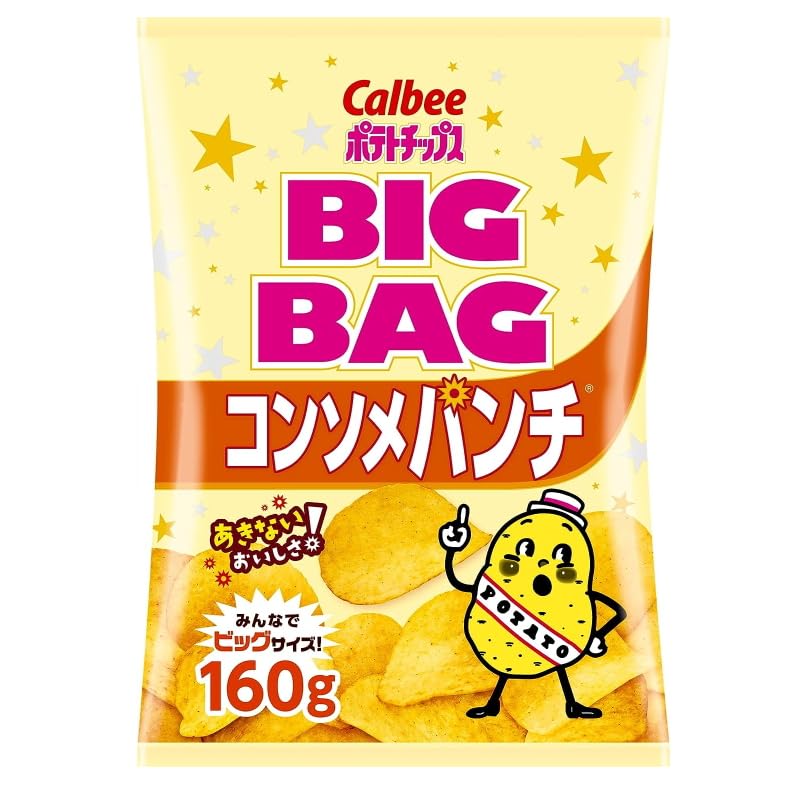 Amazon.co.jp: カルビー ポテトチップス BIGBAG (ビッグバッグ) 160g 3