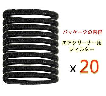 Amazon | YOGOTI 草刈機 刈払機 トリマー 汎用 クリーナー