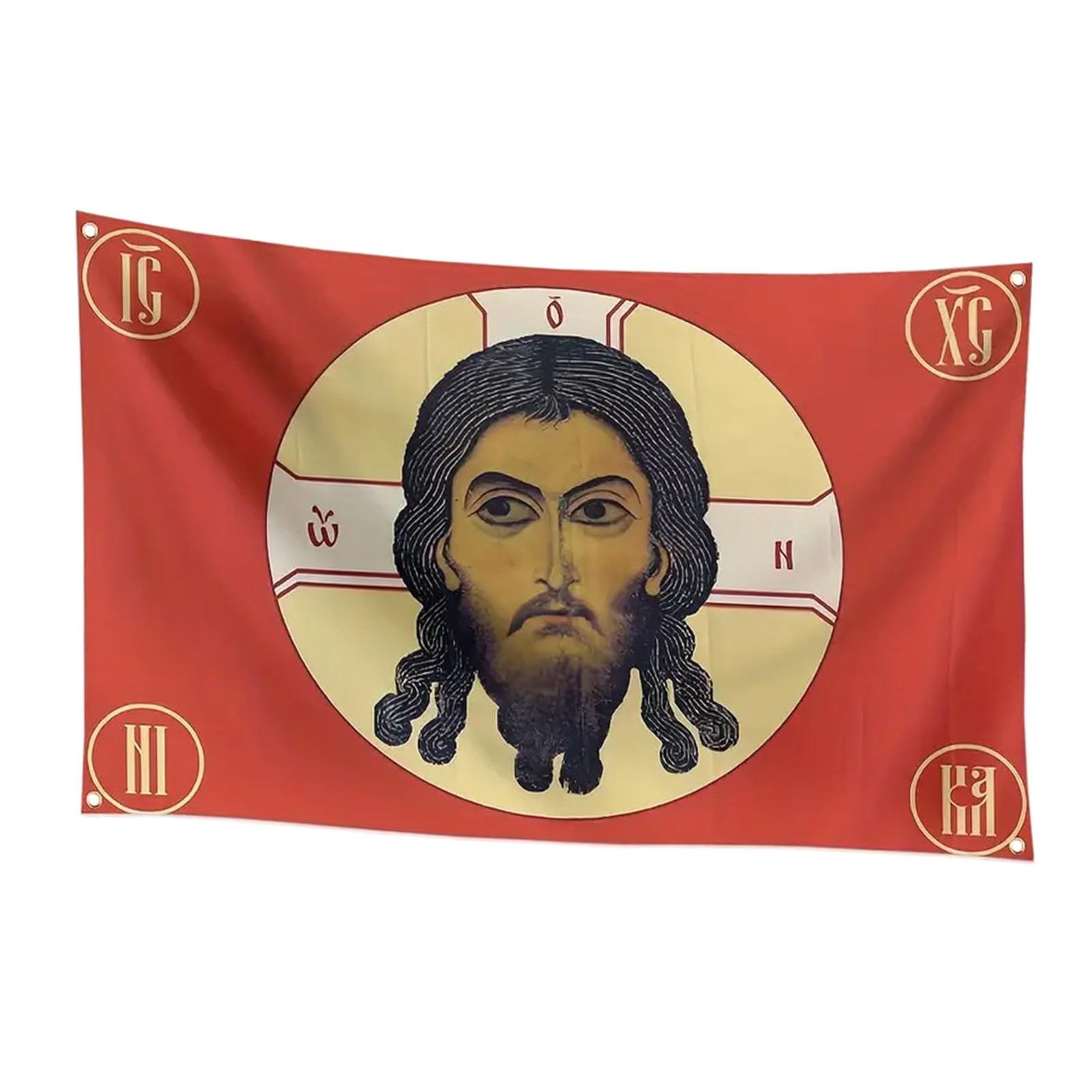 Msioytog Tsarist Russia 3x5ft Flags Religion Portrait Wall Tapestry for Home Decors and Cultural Event with Metal Grommets Russian History Enthusiasts