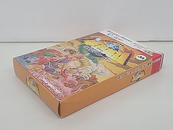 Amazon | ゲームソフト/ワンダースワンカラー/半熟英雄 はんじゅく