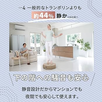 Amazon | [gymterior] [ジムテリア] シェイプエイト