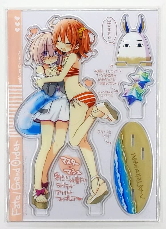 Amazon.co.jp: apricot+ 蒼樹うめ FGO FateGrand Order マスターマシュ