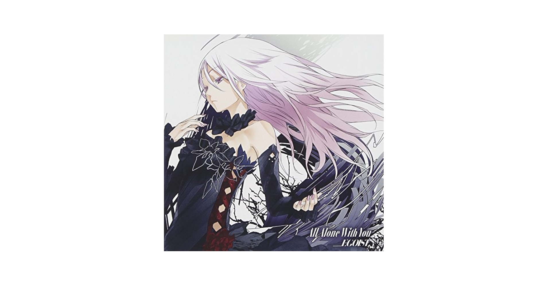 EGOIST チェンジングキーホルダー　All Alone With You Amazon.com: Egoist: All Alone With You O.S.T.: CDs & Vinyl