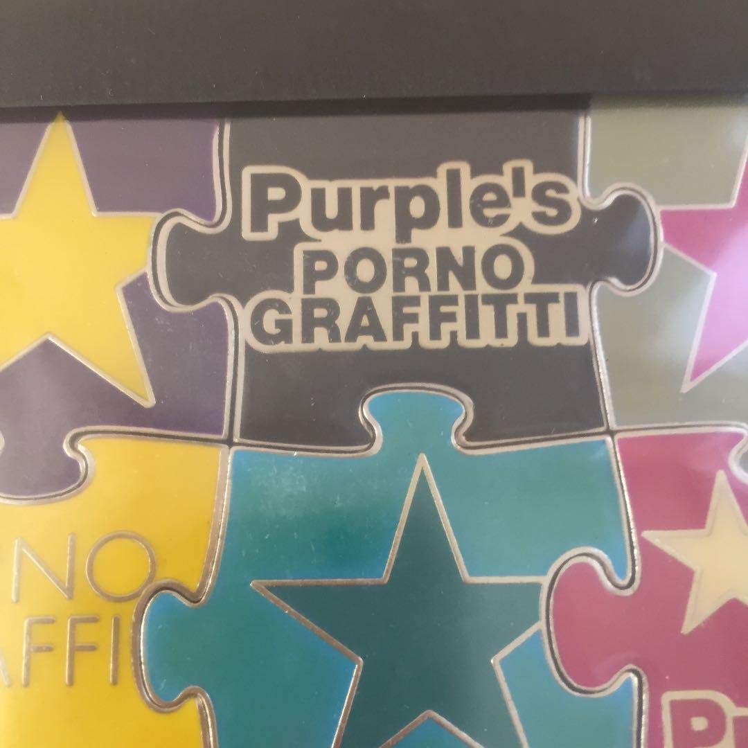 Amazon.co.jp: ポルノグラフィティ パープルズ purple's ピンバッチ