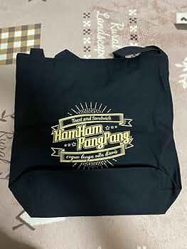 ハムハムパンパン　グッズ　7点 HamHamPangPang on X: 