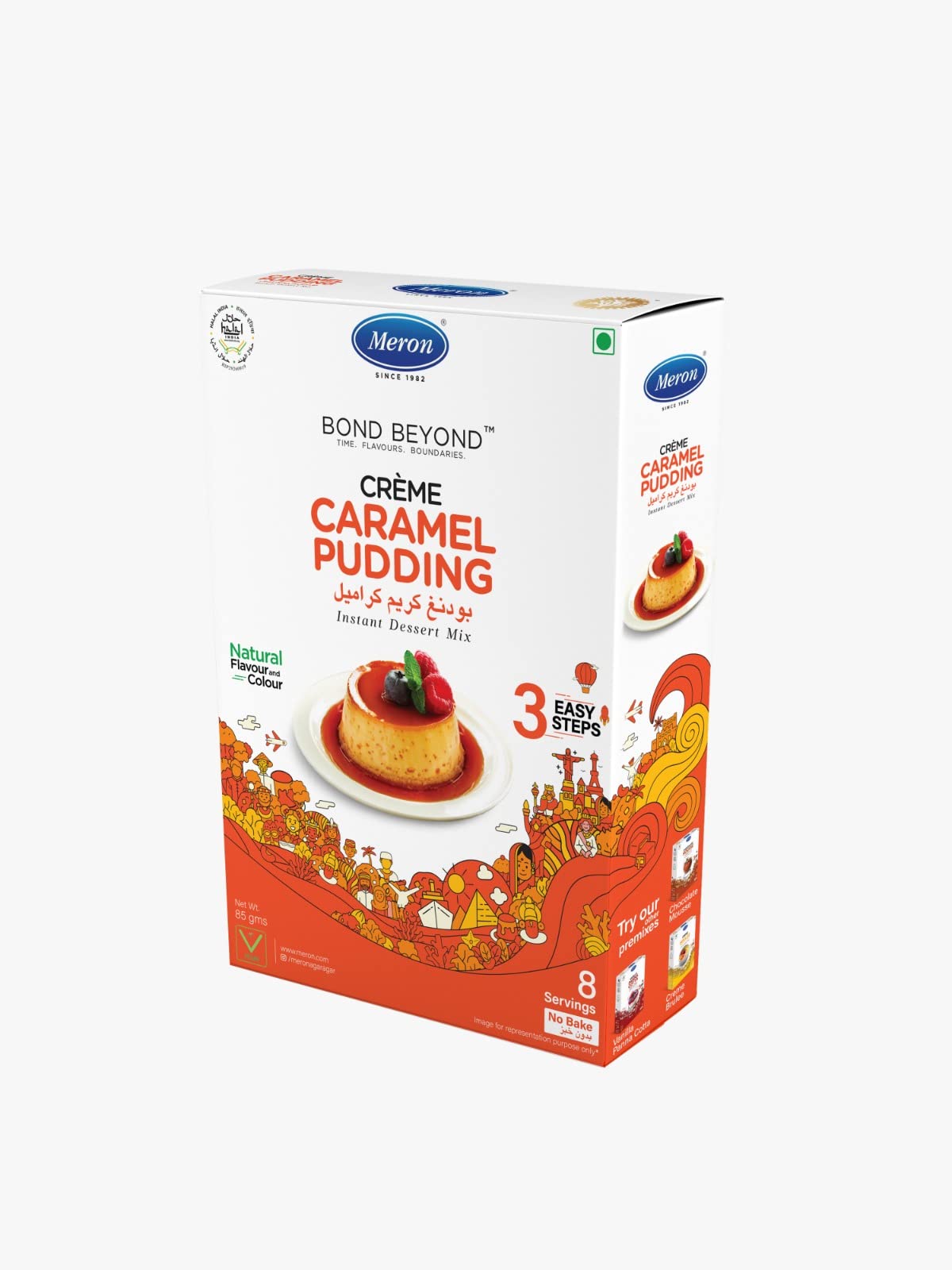 Meron Creme Caramel Pudding | Instant Dessert Mix | Cream Caramelized Classic Dessert | French Dessert | Natural Flavour & Colour | Vegan | 3 Easy Steps | 85g (B0BY52VKY9) Amazon Price History, Amazon Price Tracker