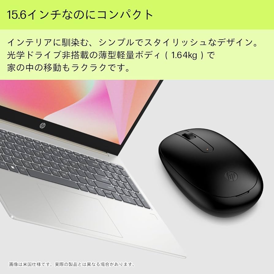 HP 15-FD0043TU i7-1355U／16GB／SSD 512GB Amazon.co.jp: 【Amazon.co.jp限定】HP ノートパソコン 15