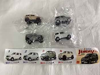 超希少激レアBEAM 1/64 ジムニーJB23 コレクション 4種セットガチャ Amazon | □未使用□ BEAM 1/64 ジムニーJB23 コレクション 4種