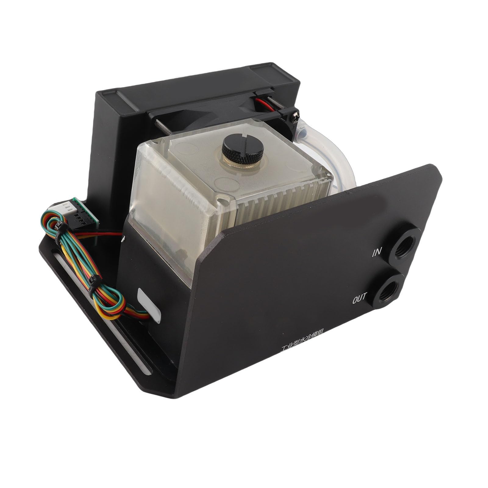Bomba de Refrigeración por Agua para PC ABS y Metal Bomba de Agua para Computadora Puerto 450L 4 Pines G1 4 Tubos Roscados para CPU GPU Sistemas de Refrigeración Líquida Juegos