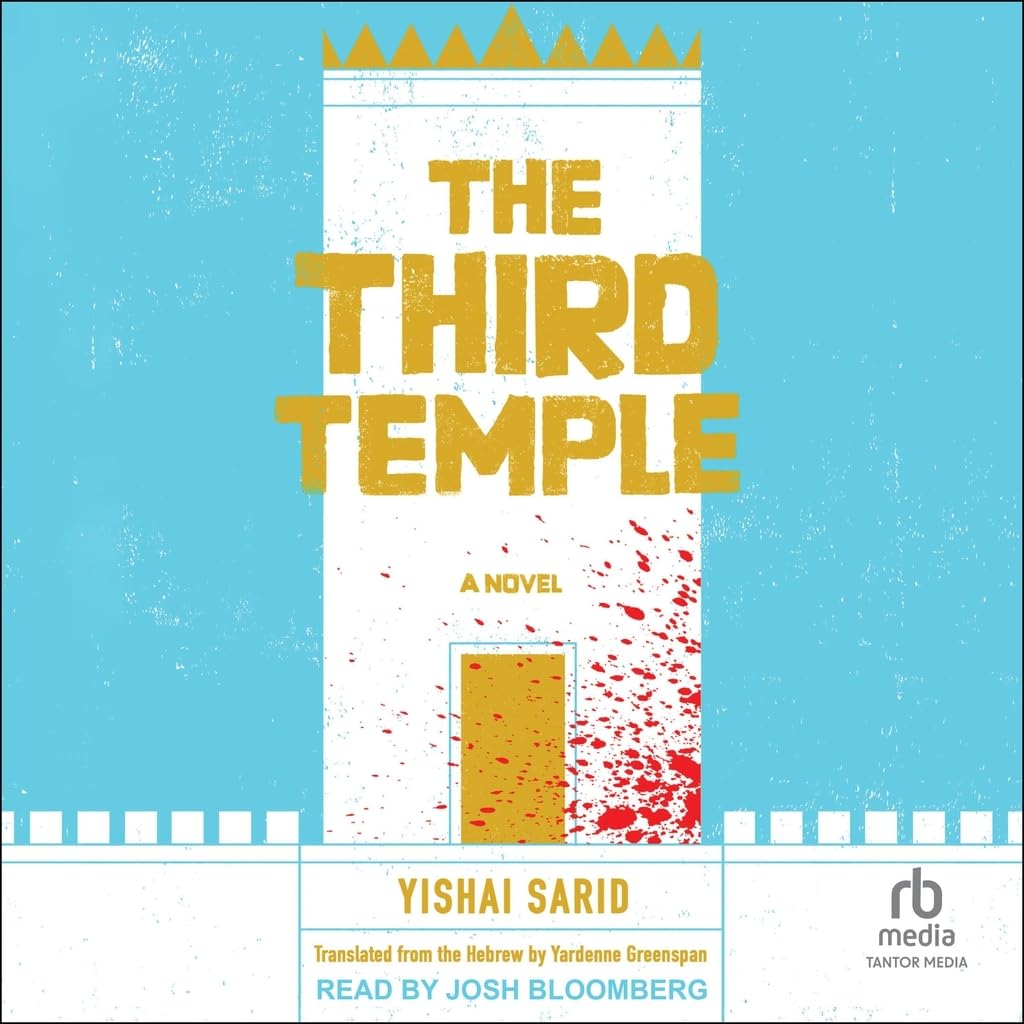 The Third Temple