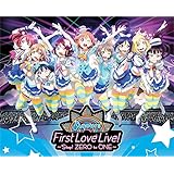 ラブライブ! サンシャイン!! Aqours First LoveLive! ~Step! ZERO to ONE~ Blu-ray Memorial BOX