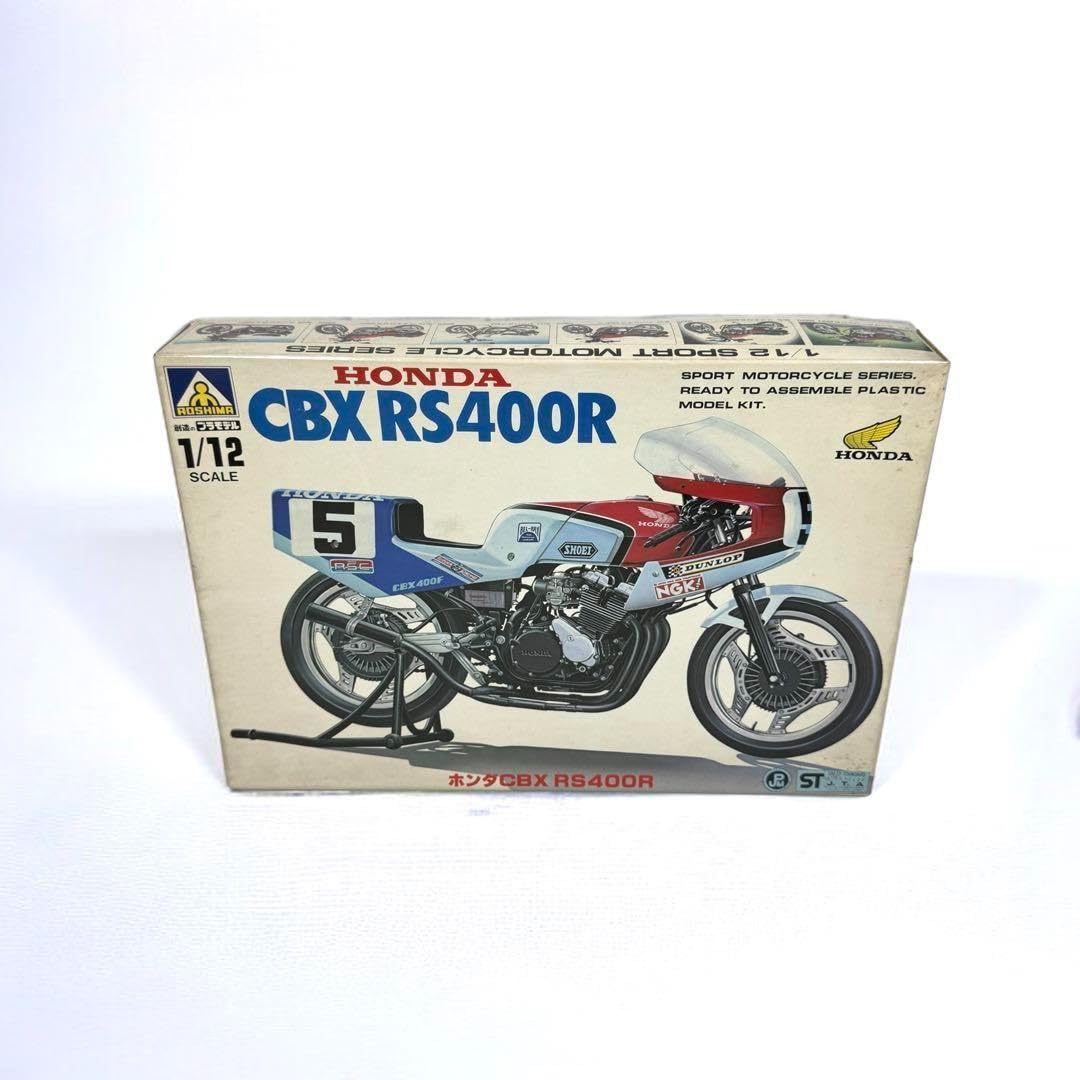 アオシマHONDA CBX RS400R 1/12 プラモデルキット アオシマHONDA CBX RS400R 1/12 プラモデルキット - メルカリ