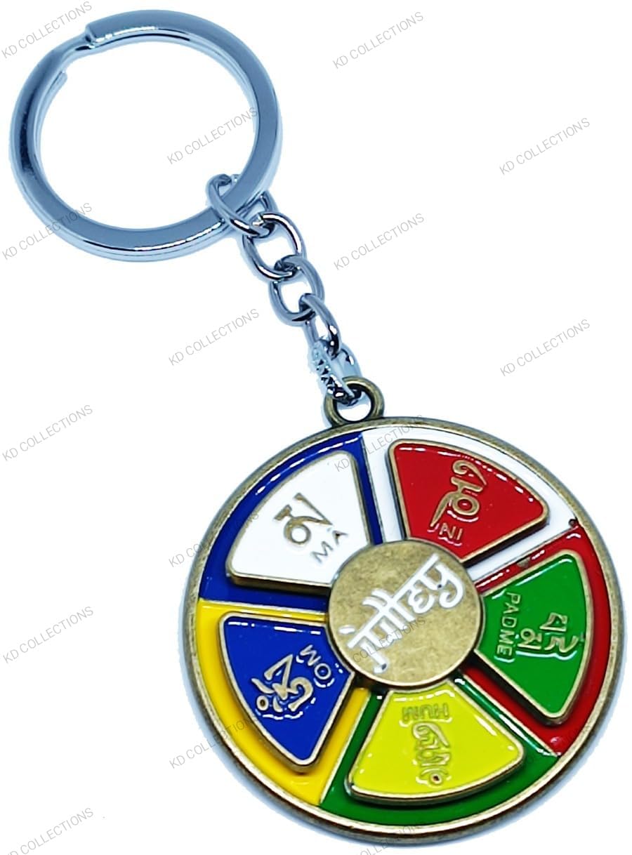 Tibetan Julley Ladakh Om Mani Padme Hum Tibet Rotating Keychain (Golden)-image-0