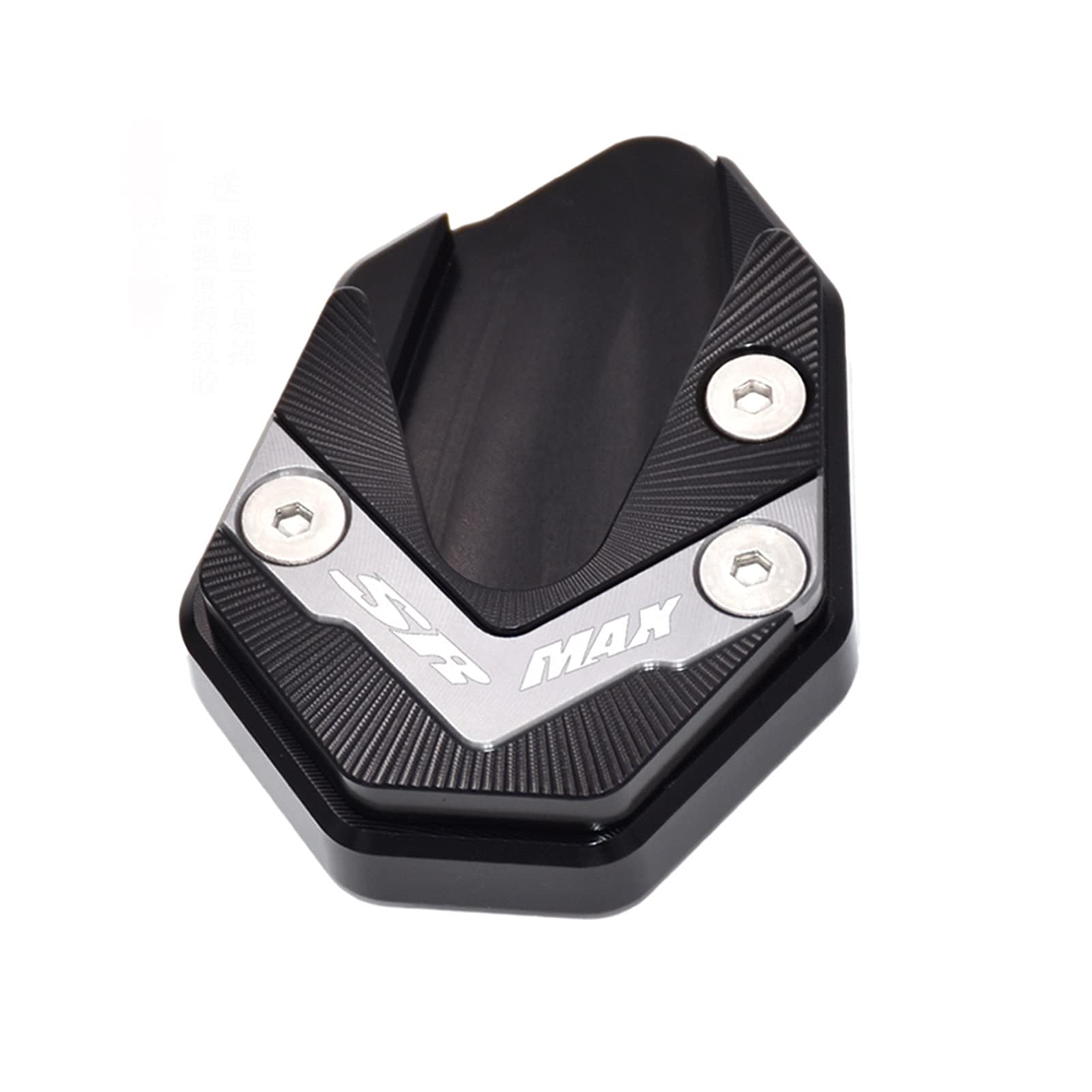 Béquille Aprilia SRMAX support latéral pour stationner sur herbe