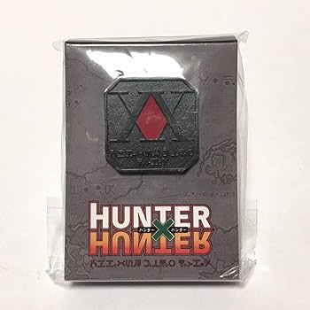 Amazon | USJ ハンター×ハンター ハンター協会からの特別