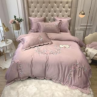 Exlcellexngce Copripiumino Matrimoniale Lino,100 Piumino in Cotone Ricamato è Manica, Pelle di Seta, Prodotti da Letto Traspirante, Assorbente di Sudore, Reversibile-H_2,0 M Letto (4pcs)