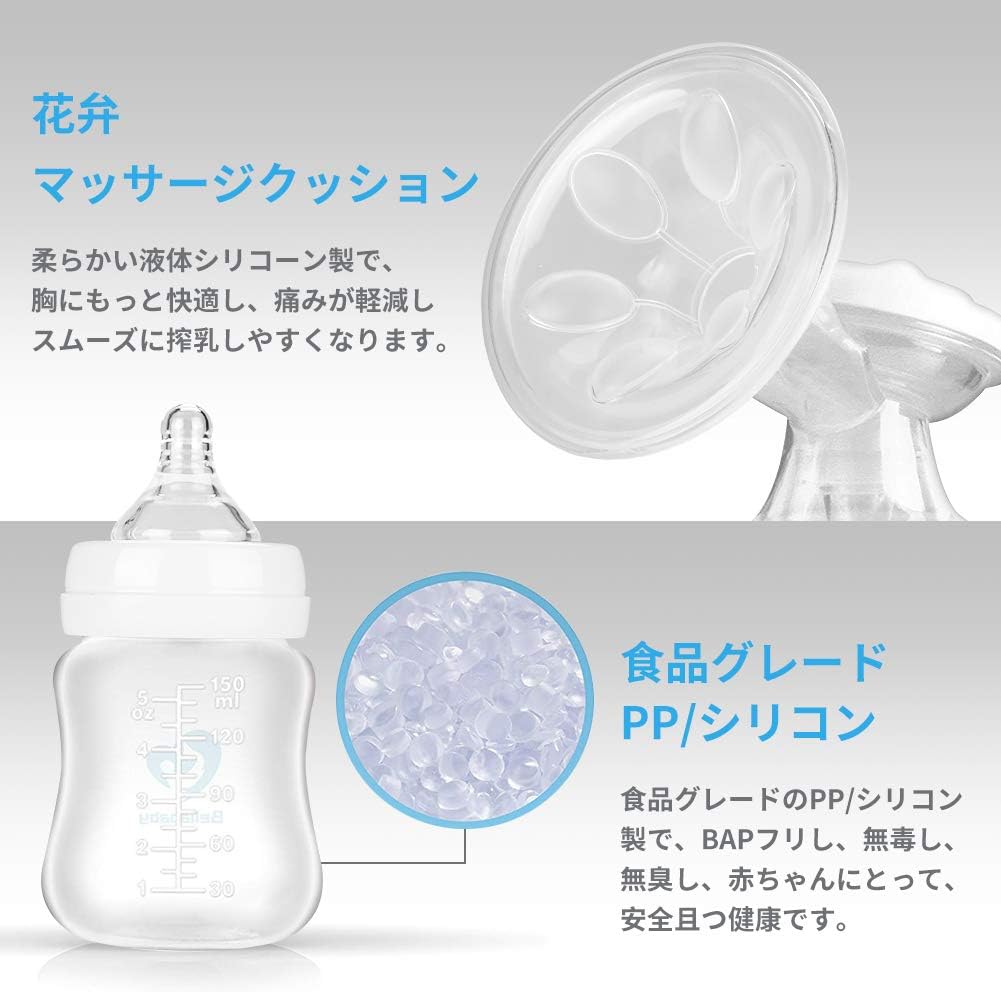 Petal massage cushion and food-grade materials