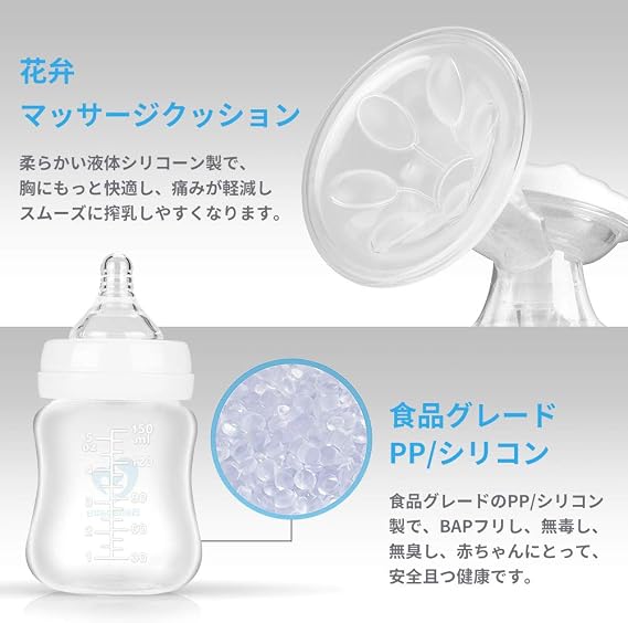 Bellababy Electric Breast Pump, Double Pump, BPA Free, Breast Milk Storage Bags, 10 Pieces, Japanese Instruction Manual Included