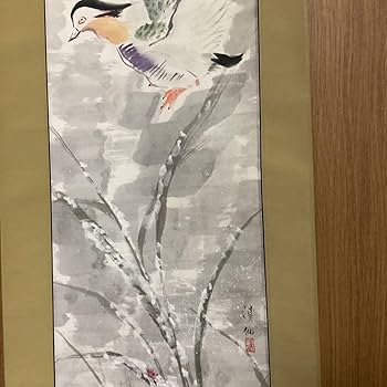 富田渓仙　　絹本彩色画　　花鳥図　　昭和33年8月　鳥谷幡山鑑定　　模写　133 富田渓仙 絹本彩色画 花鳥図 昭和33年8月 鳥谷幡山鑑定 模写