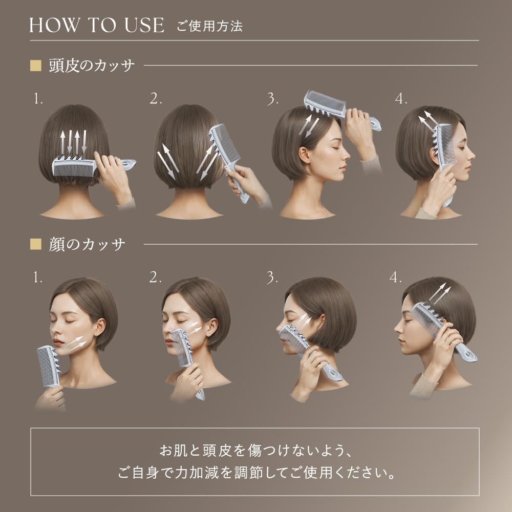 Amazon.com : LOVECHROME K24GP Gold Scalp-Guasha - Japanese 24K